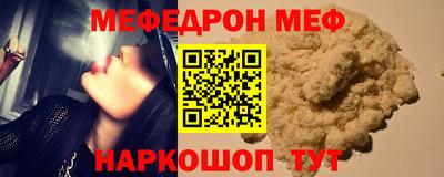 МДПВ Гагарин