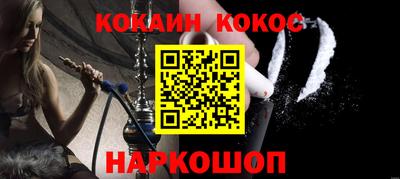мескалин Гай