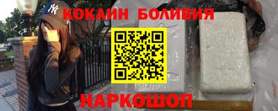 мескалин Гай
