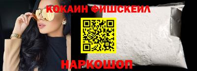 мескалин Гатчина