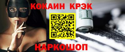 мескалин Гай