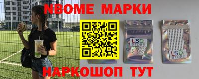 МДПВ Гагарин