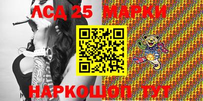 МДПВ Гагарин