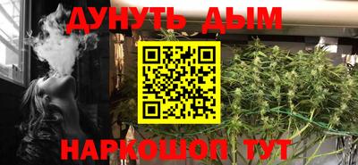 мескалин Гай