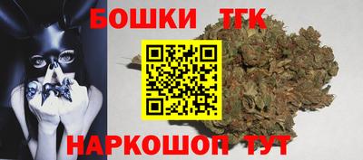 мескалин Гатчина