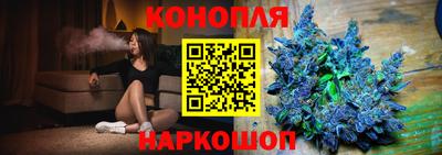 мескалин Гай