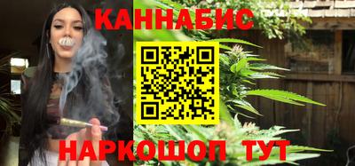 мескалин Гай