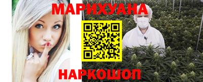 мескалин Гай