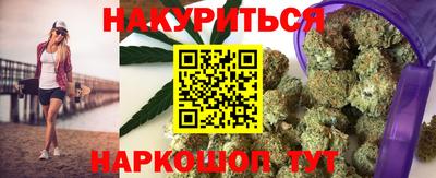 мескалин Гай
