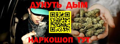 мескалин Гай