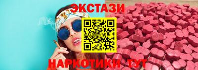 мескалин Гай