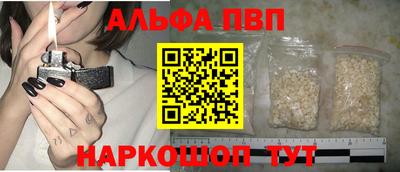 мескалин Гай