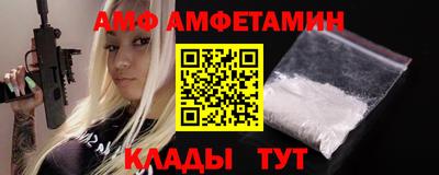 МДПВ Гагарин