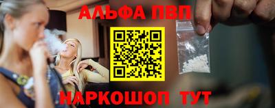 МДПВ Гагарин