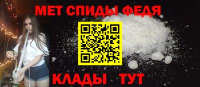 мескалин Гатчина
