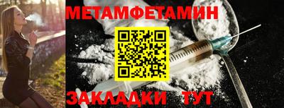 мескалин Гай