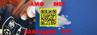 МДПВ Гагарин