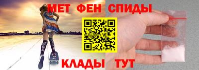 мескалин Гай