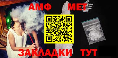 мескалин Гатчина