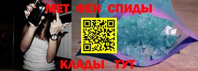 МДПВ Гагарин