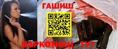 мескалин Гай