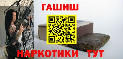 мескалин Гай
