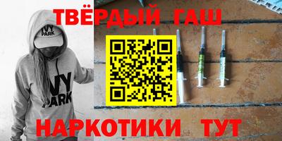 мескалин Гай