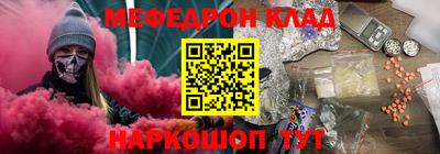 МДПВ Гагарин